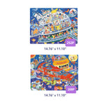 Level Up Puzzle Set - Level 7 Space Track