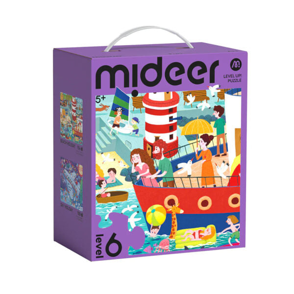 LEVEL UP PUZZLE SET - LEVEL 6 HOLIDAY